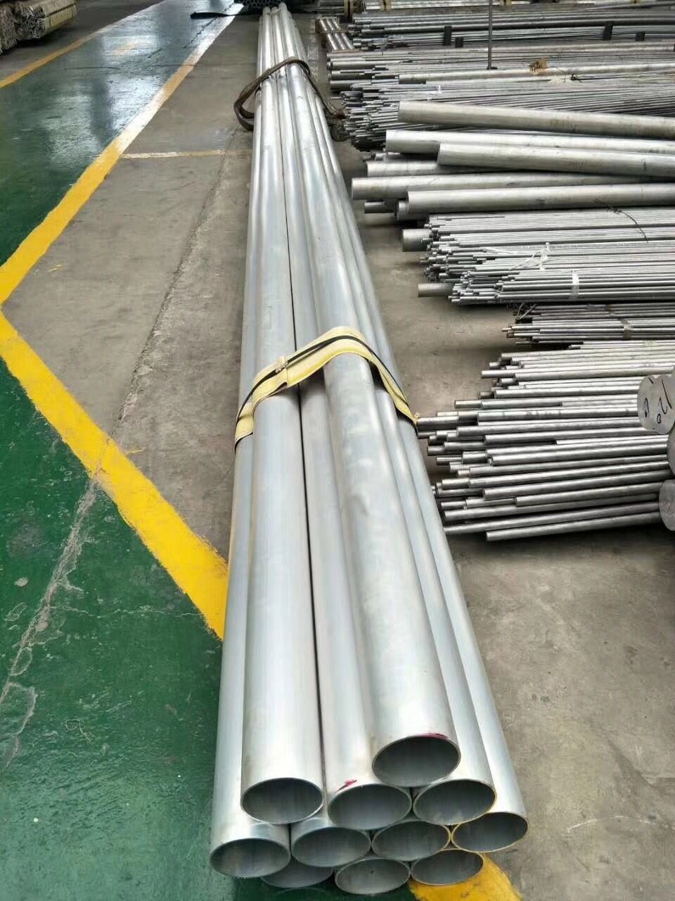 3A21 Aluminum Pipe (3)
