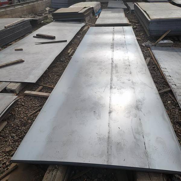 A514 Carbon Steel Plate (4)