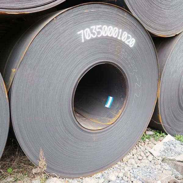 A533 Pressure Vessel Carbon Steel Coil (1)