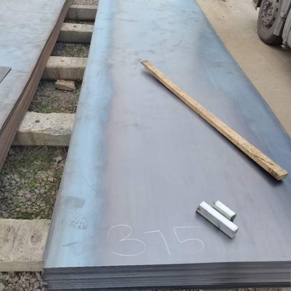 GBT11251 1345 Alloy Structural Steel Plate (3)